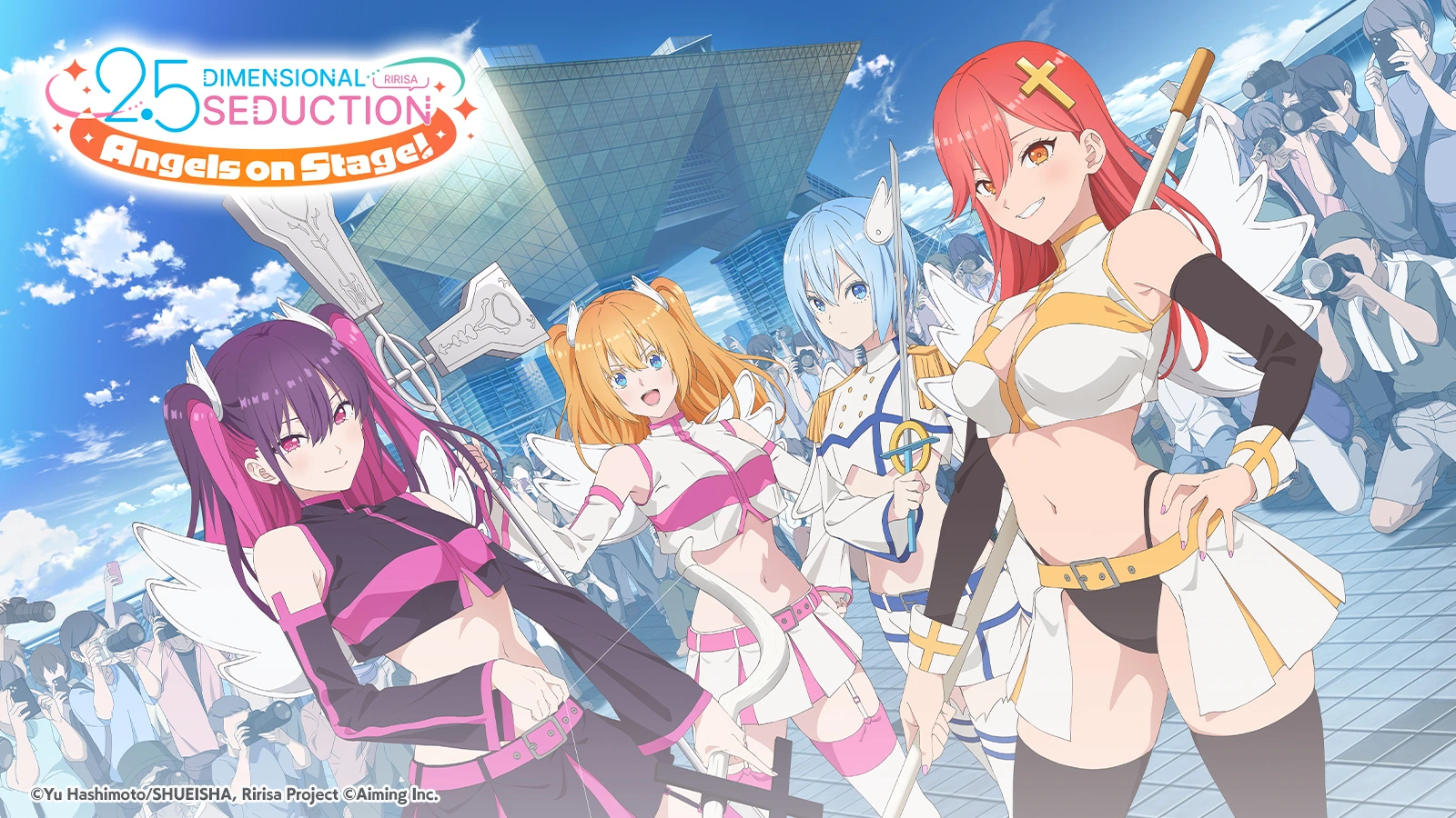 anime banner