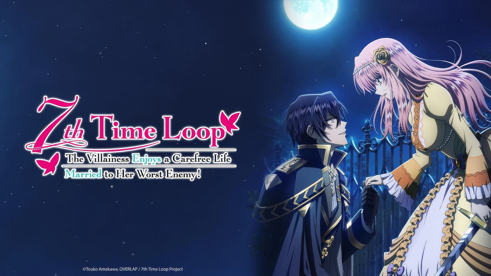 anime banner