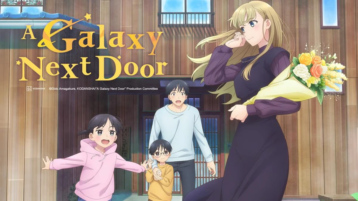 anime banner