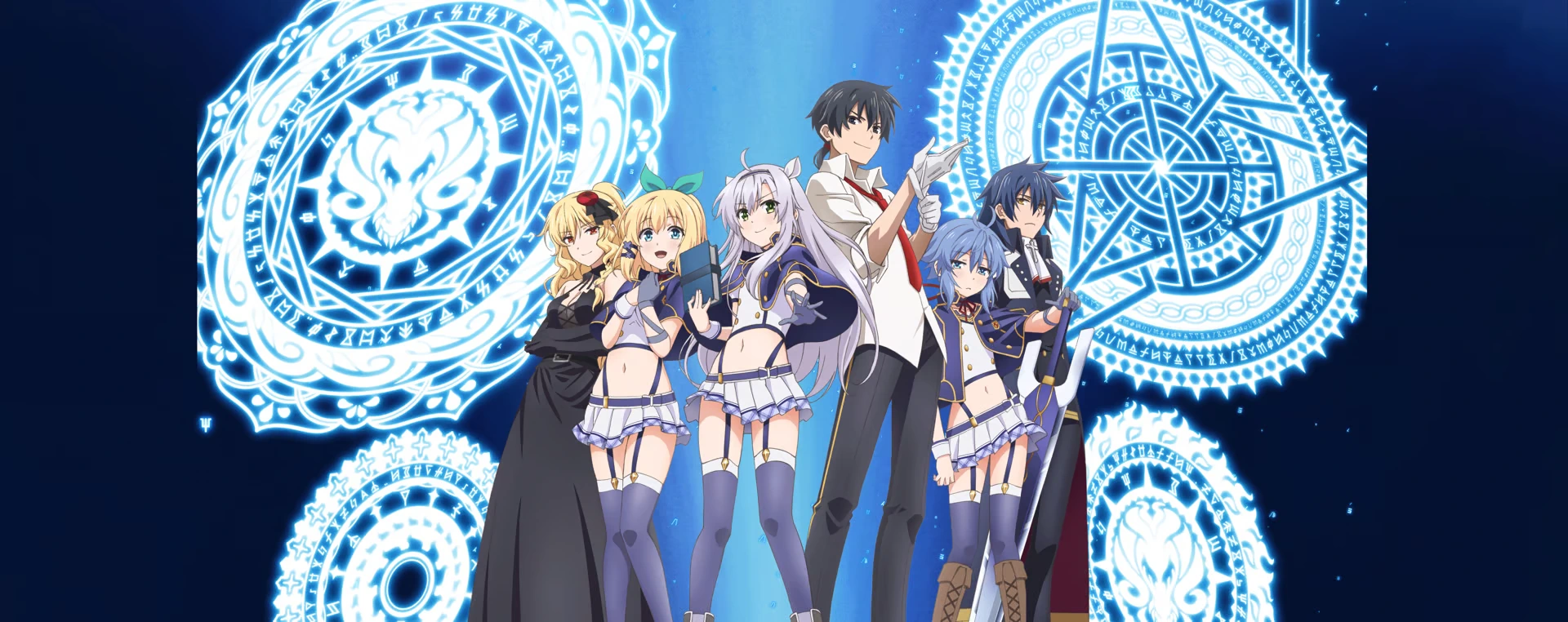 anime banner