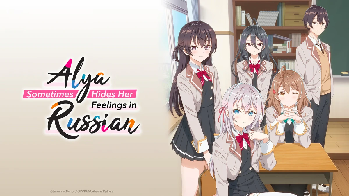 anime banner