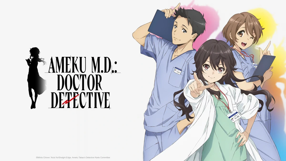 anime banner