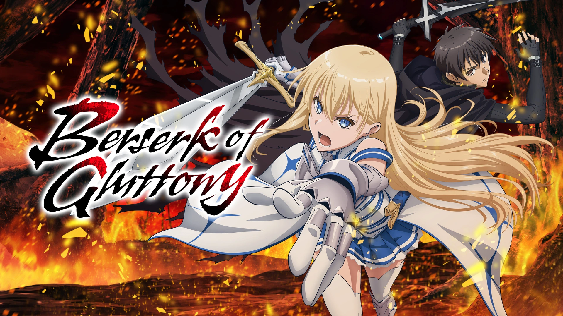 anime banner