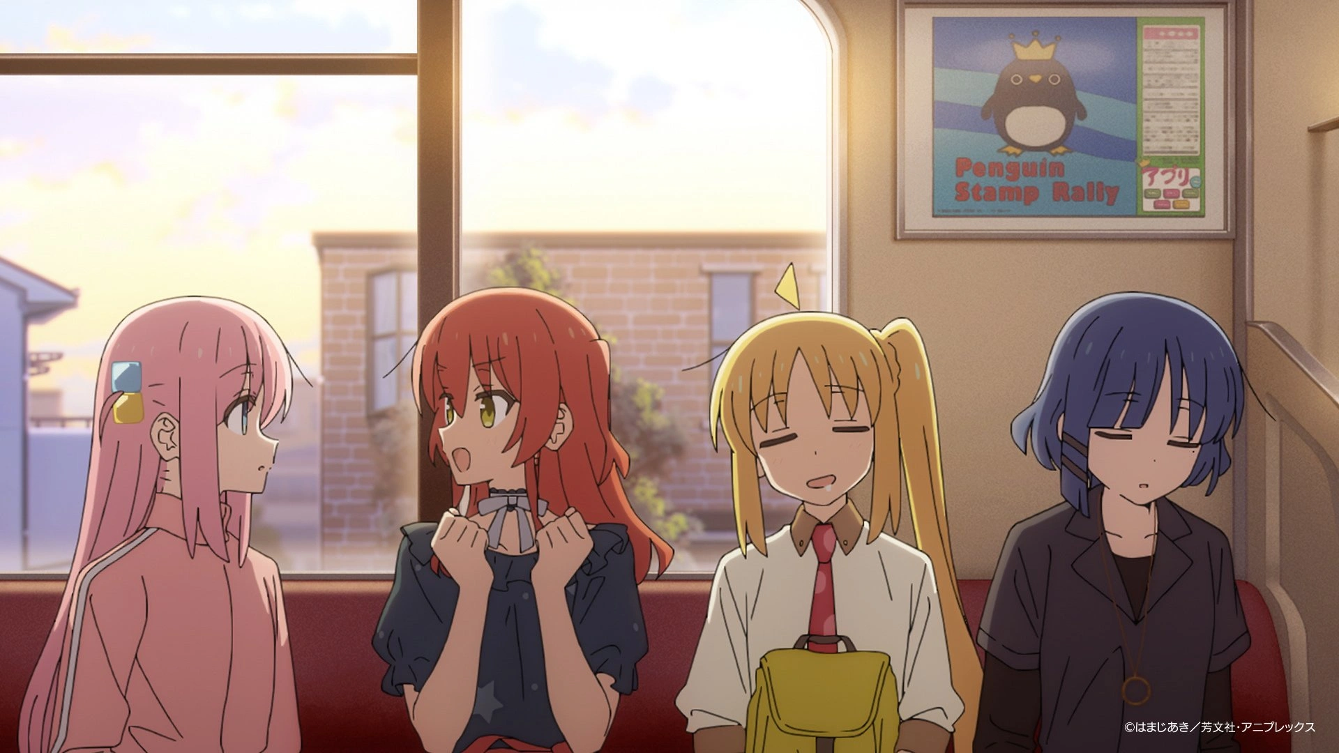 anime banner