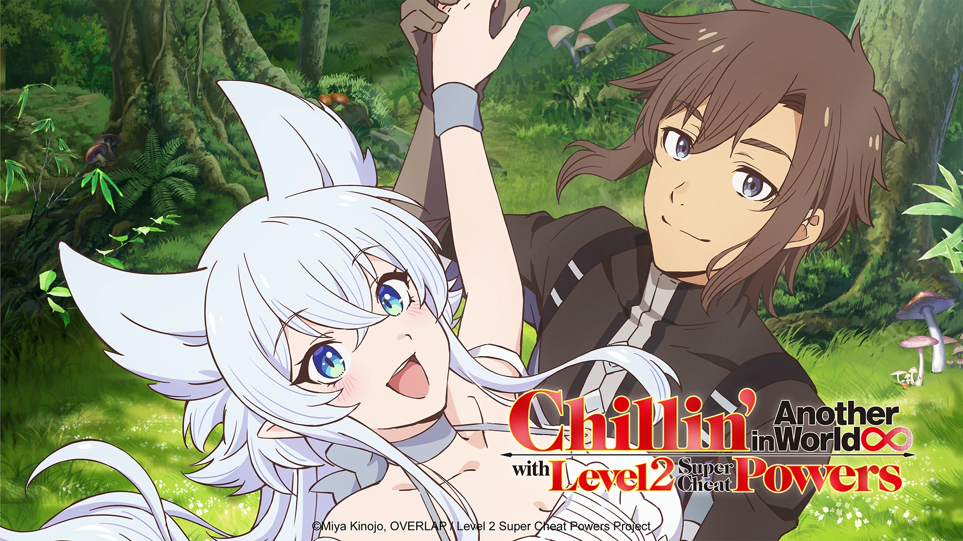 anime banner