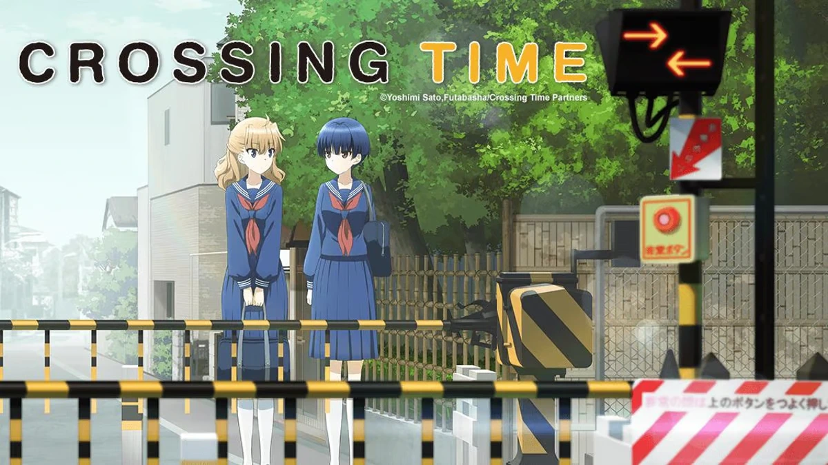 anime banner