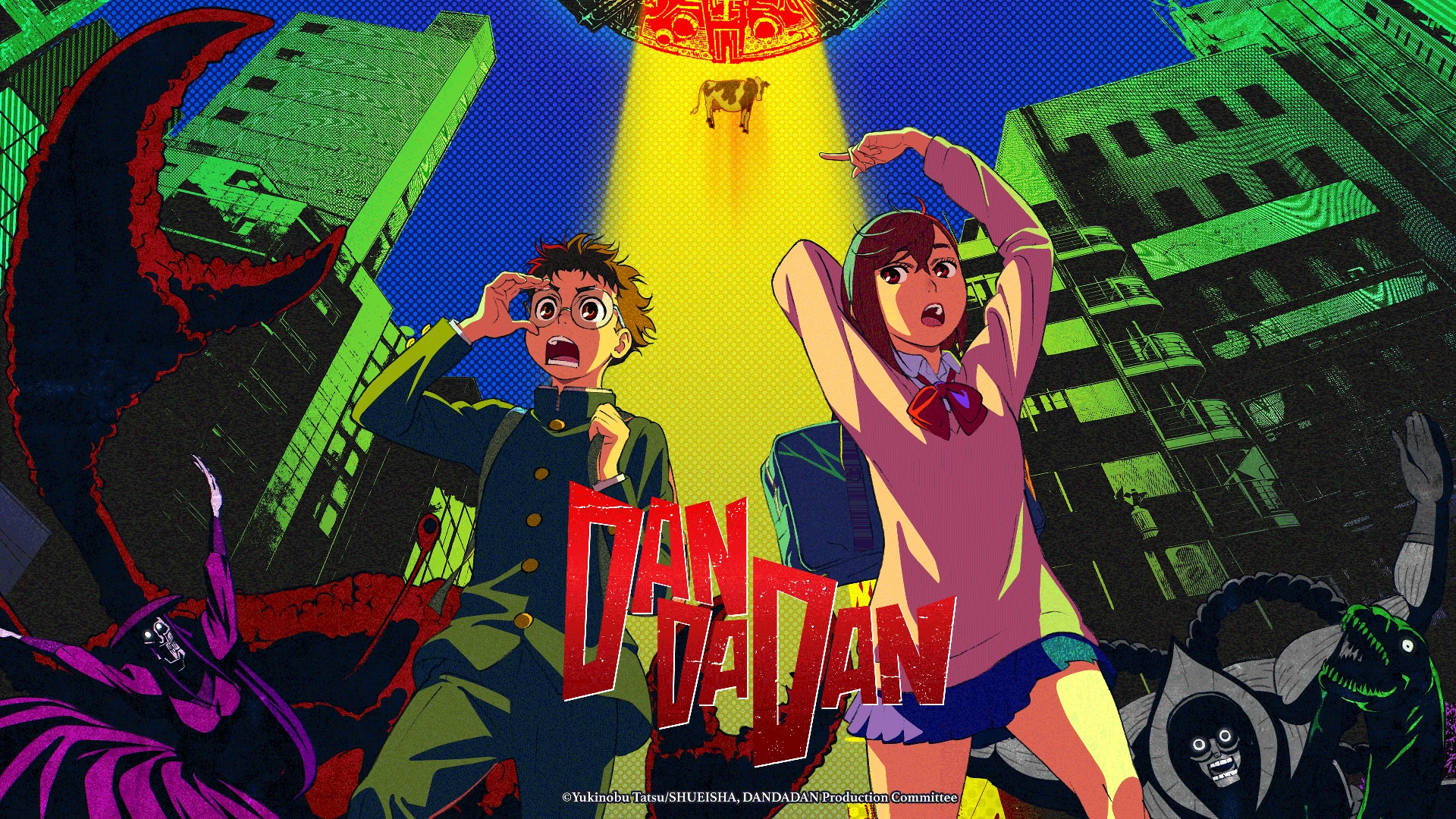 anime banner