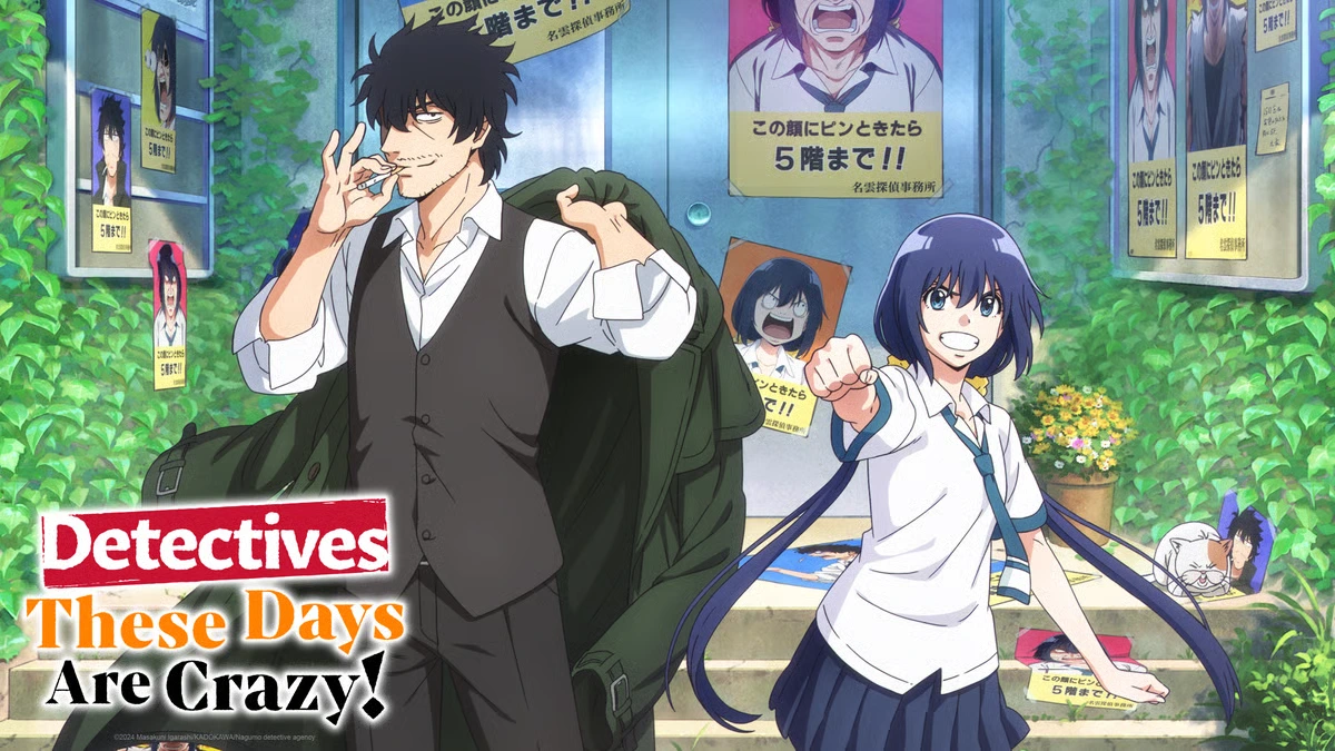 anime banner