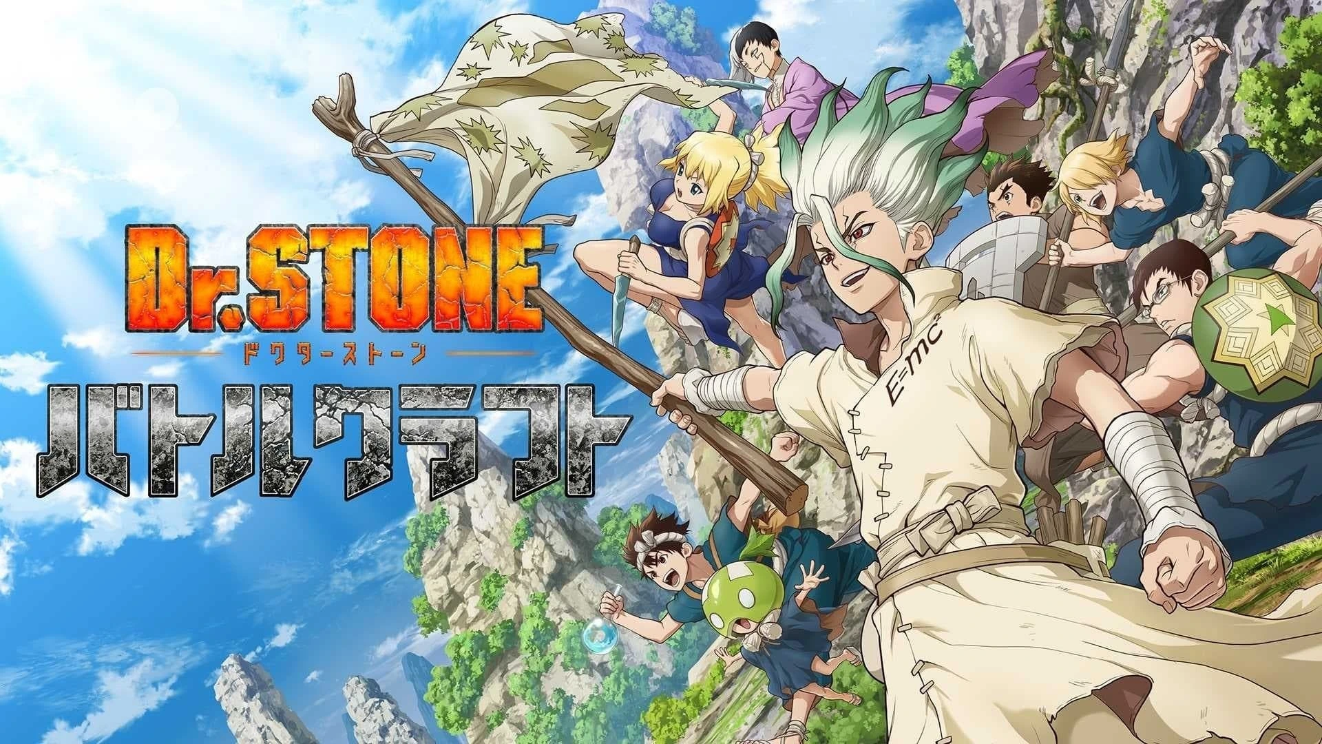 anime banner