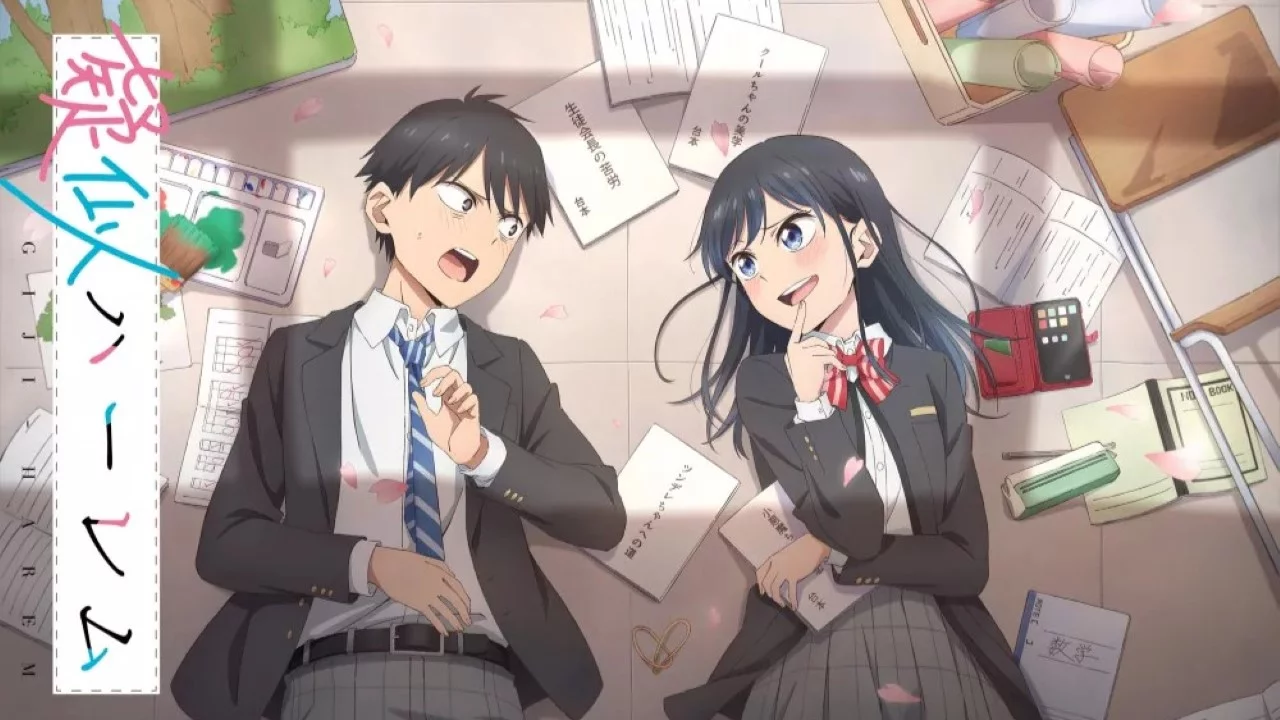 anime banner