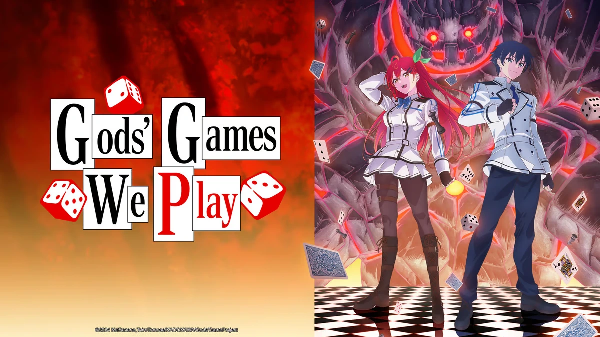 anime banner