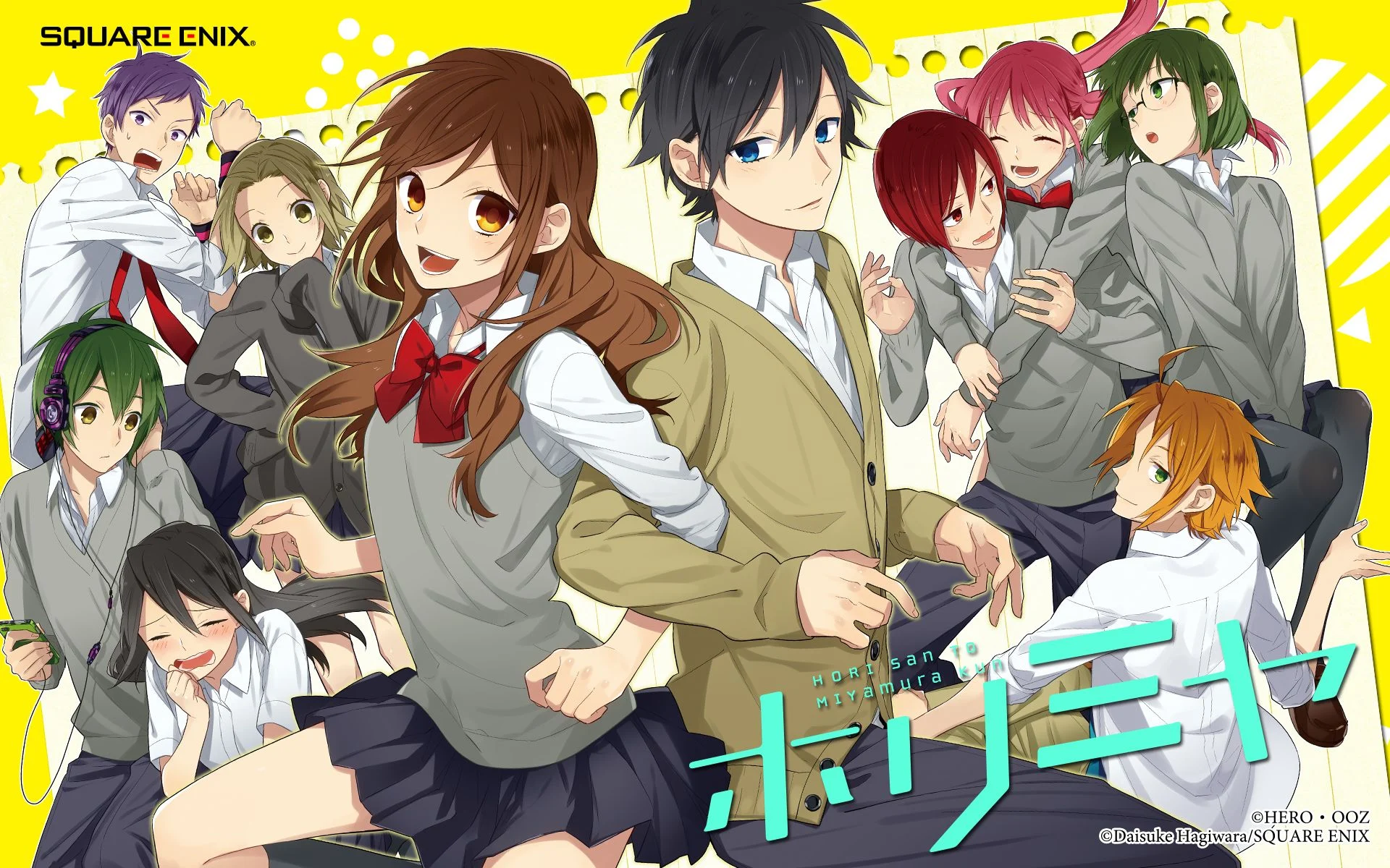 anime banner