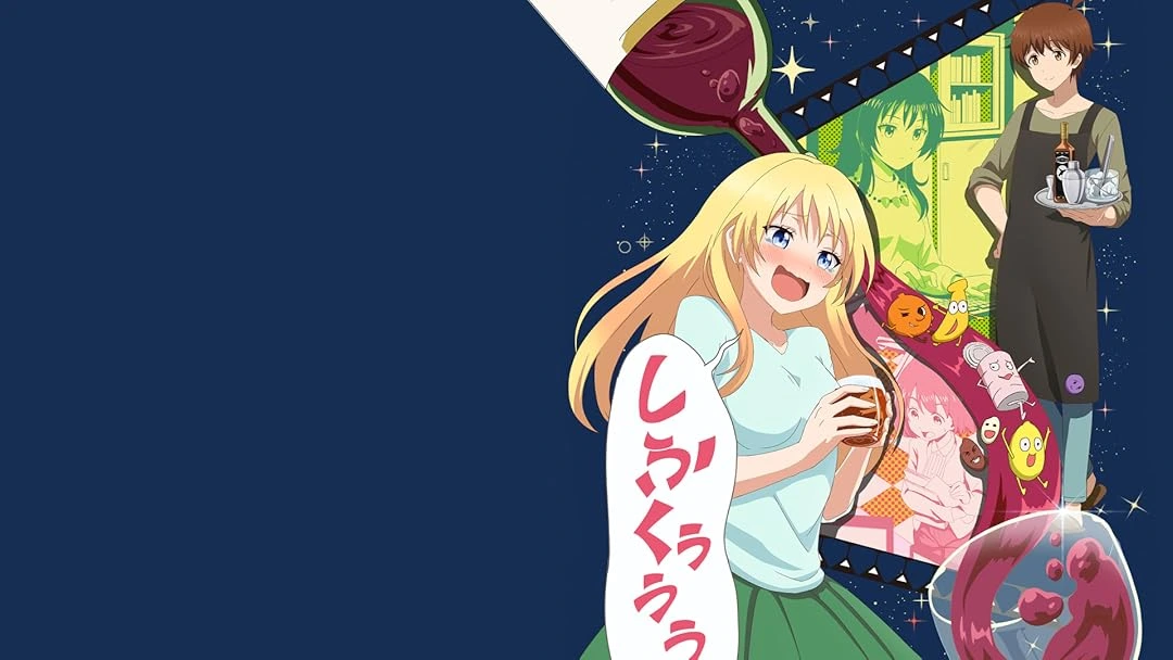 anime banner
