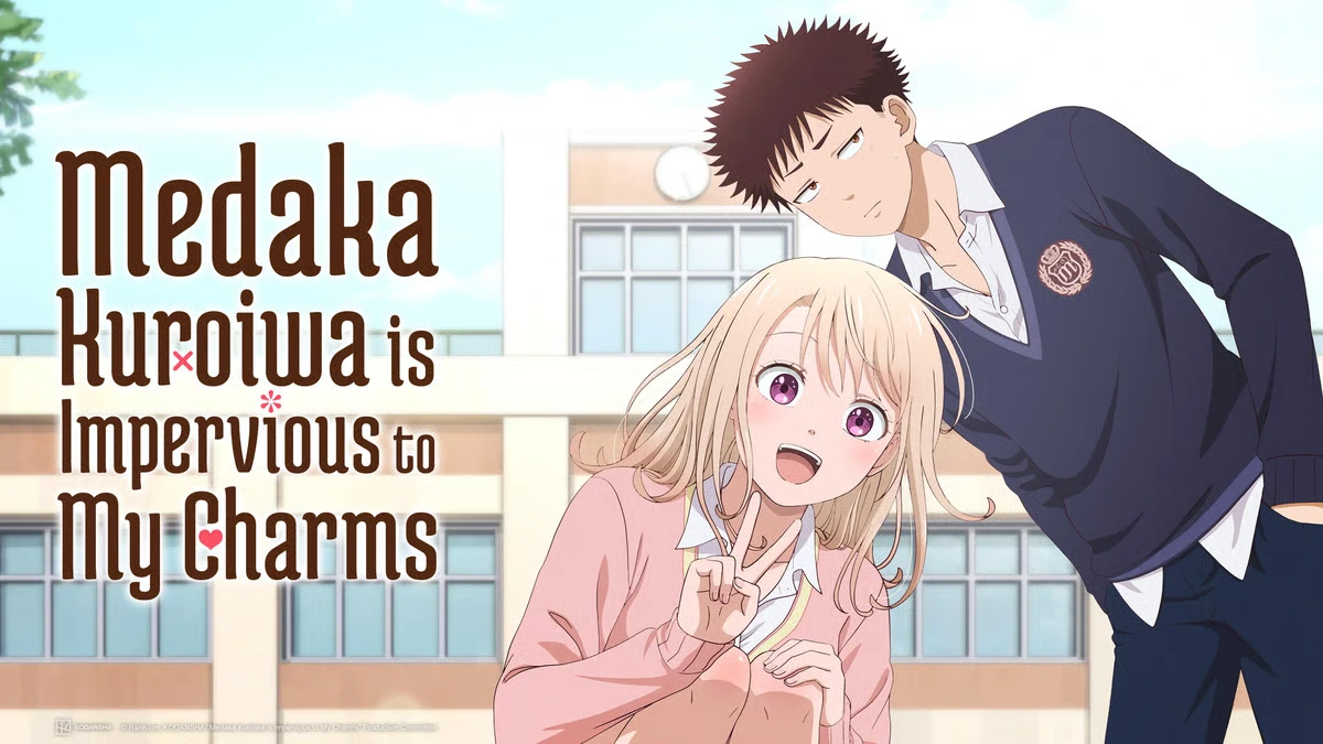 anime banner