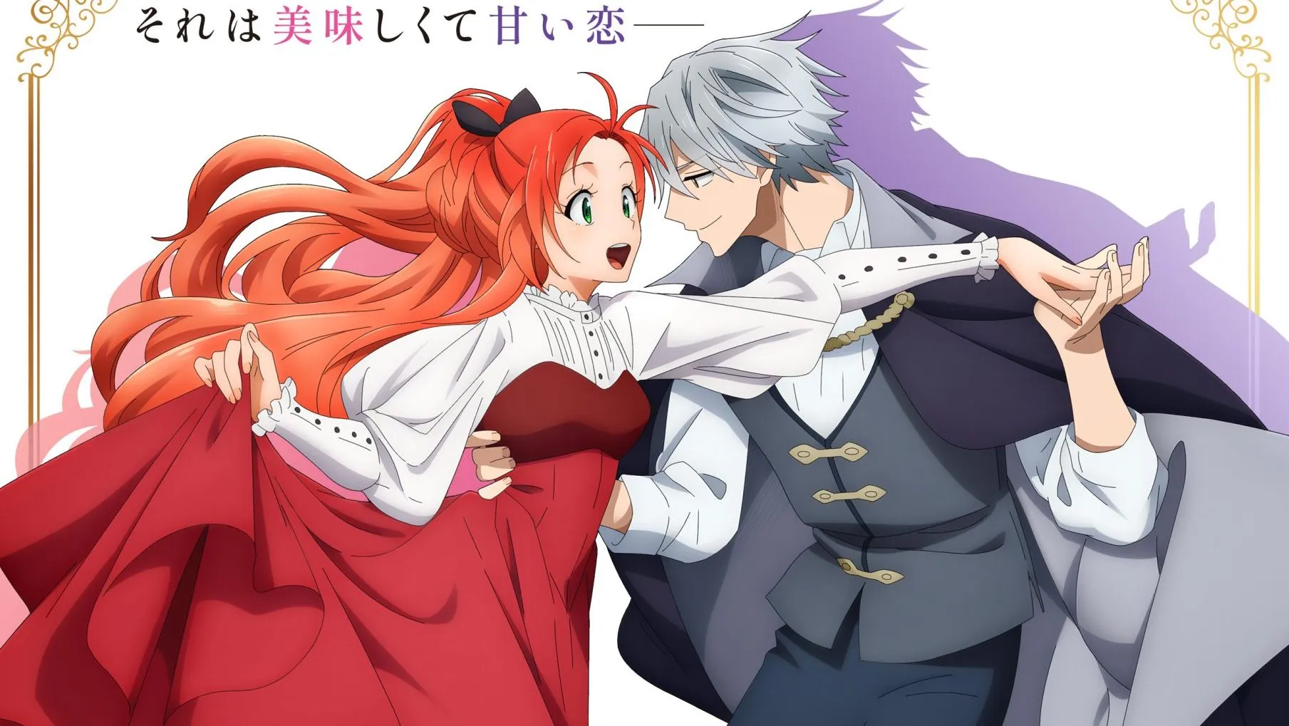 anime banner