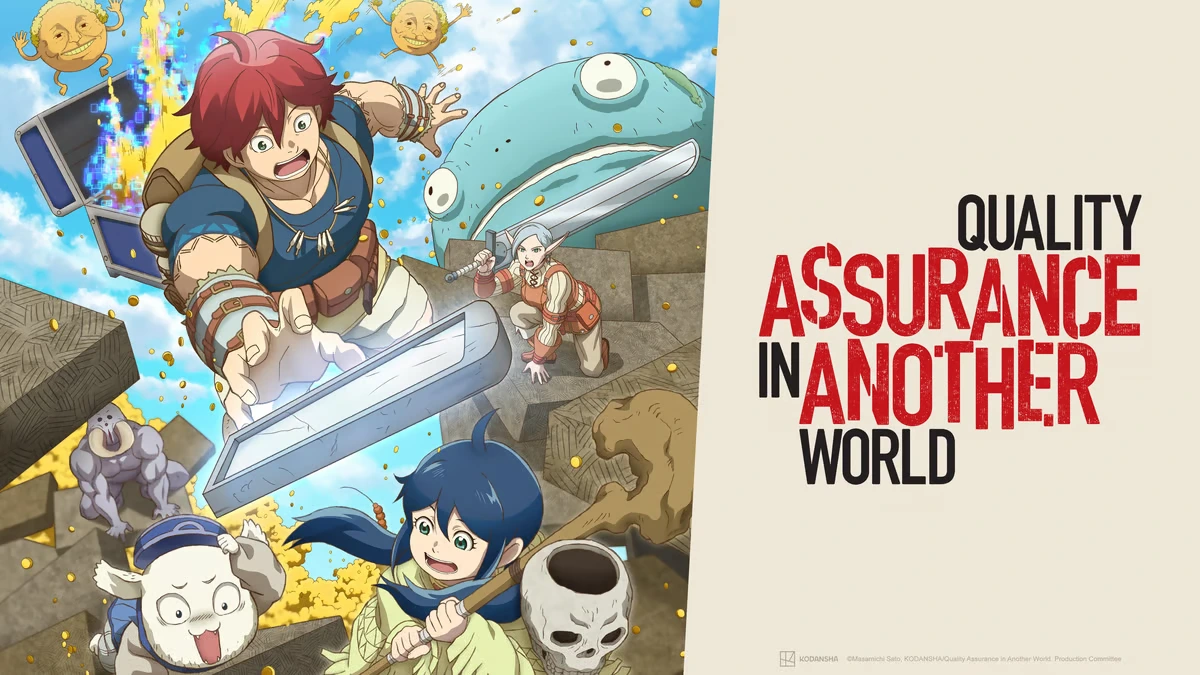 anime banner