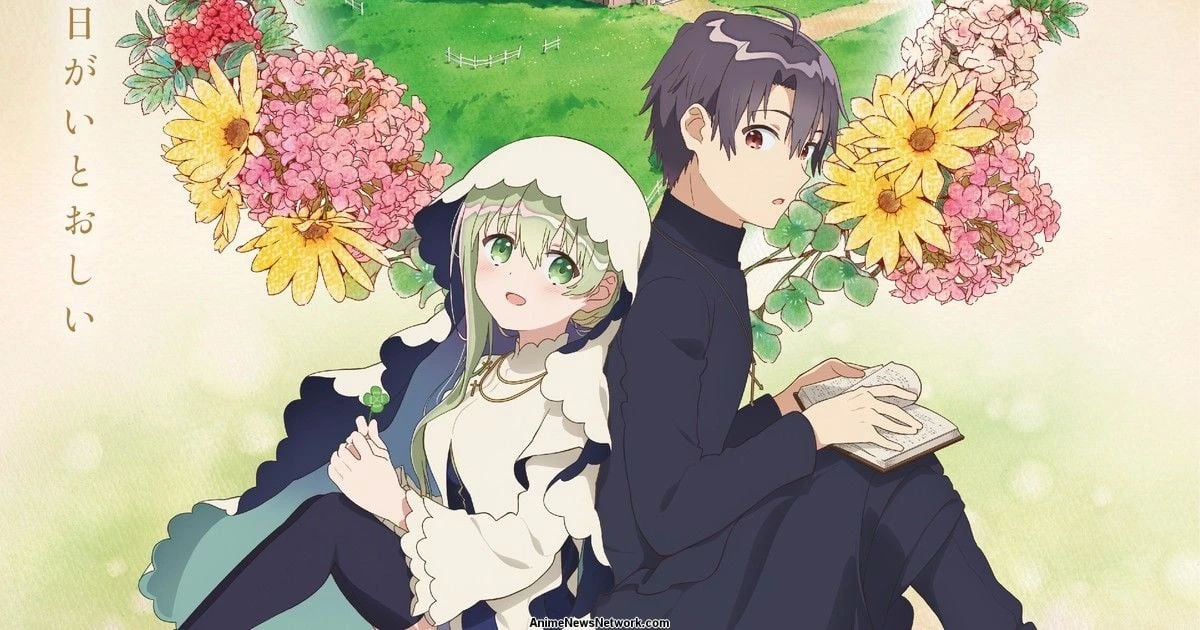 anime banner