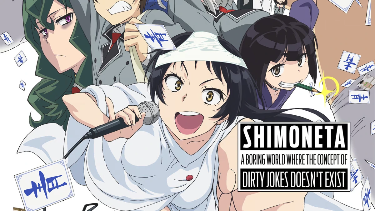 anime banner