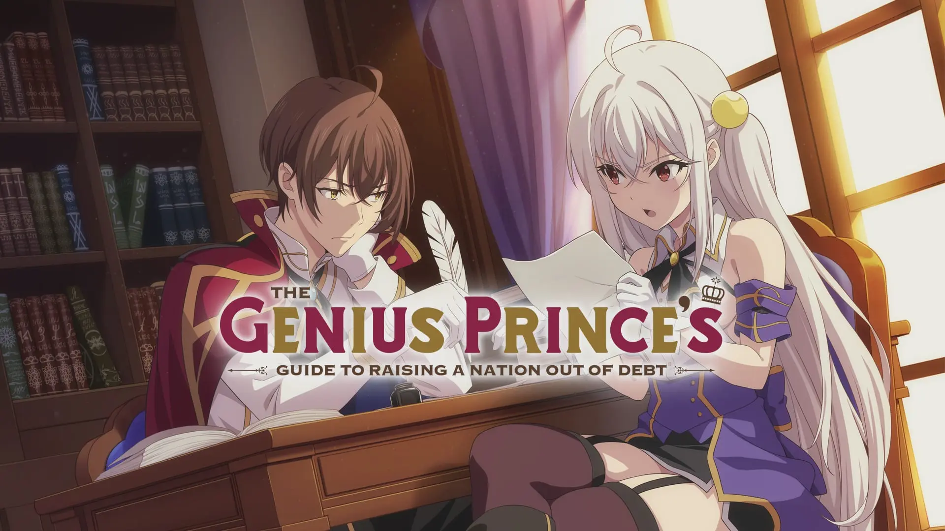 anime banner