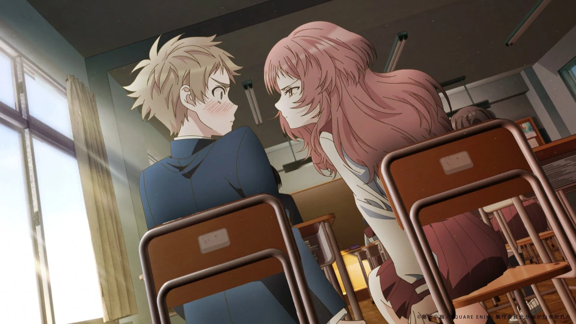 anime banner