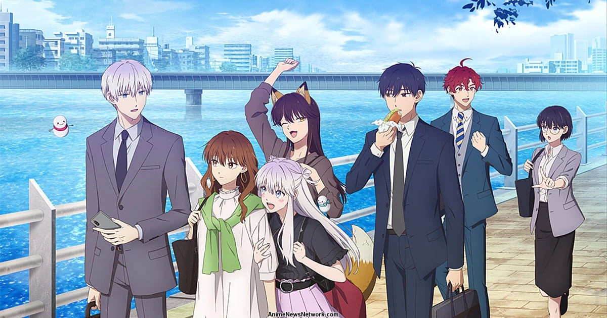anime banner