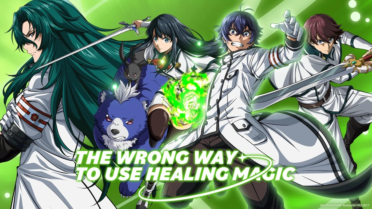 anime banner