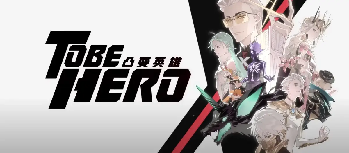 anime banner