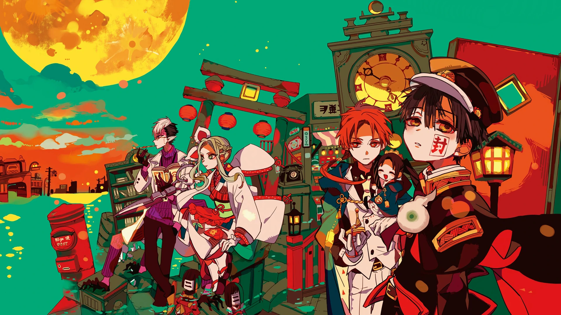 anime banner