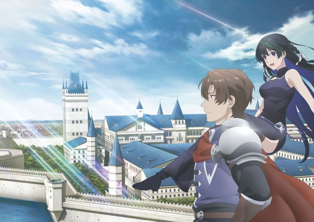anime banner