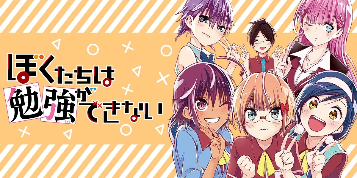 anime banner