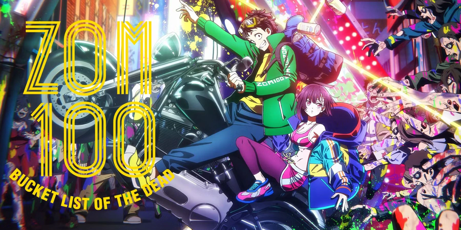 anime banner